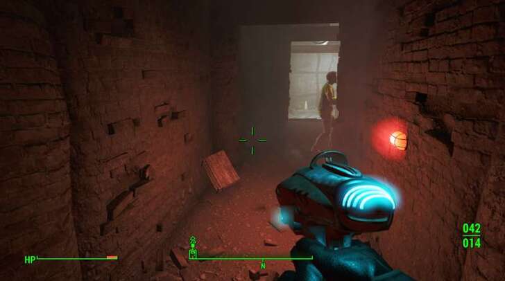 Fallout 4 - Enter the Tunnels