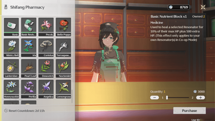 Wuthering Waves - Shifang Pharmacy