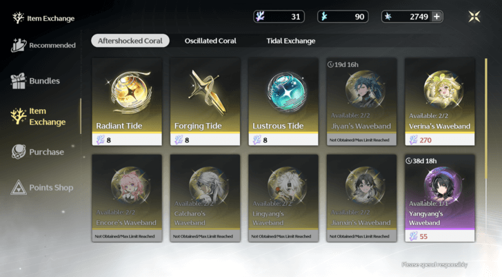 Wuthering Waves - Wavebands in Shop