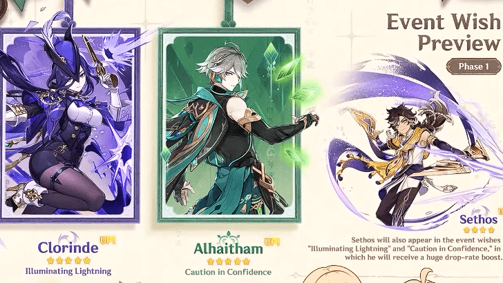 Genshin Impact - Event Wish Preview