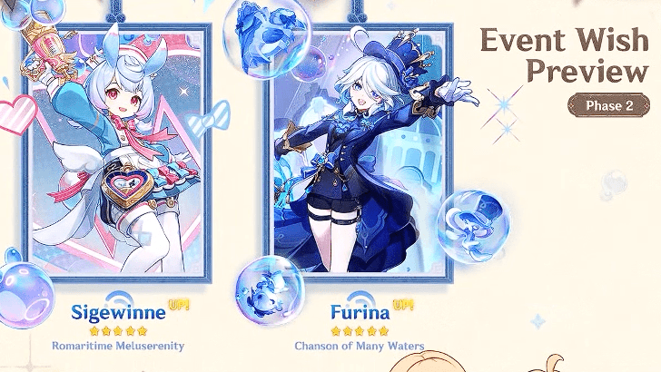 Genshin Impact - Event Wish Preview