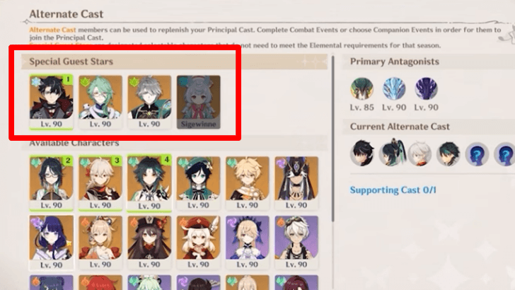 Genshin - Imaginarium Theater - Special Guest Characters