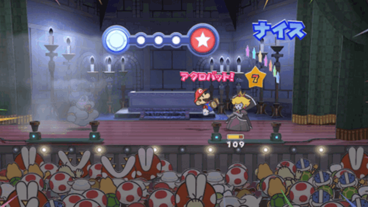 Paper Mario TTYD Switch Remake - In the First Form, Conserve Your Items
