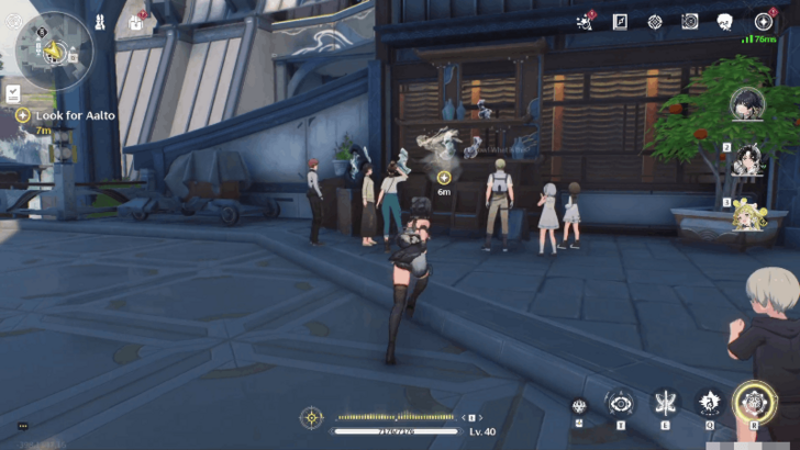 Wuthering Waves - Mist Figure 1 Location