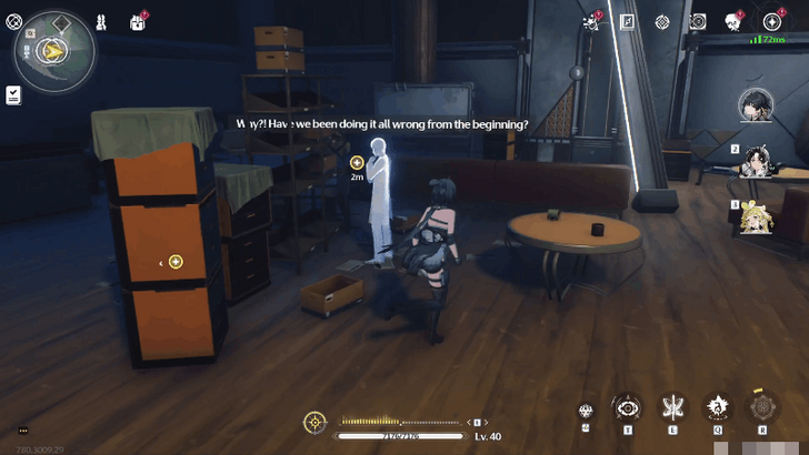 Wuthering Waves - Search the Room for Clues