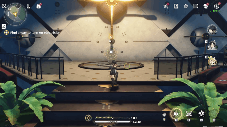 Wuthering Waves - Pick Up the Second Induction Cell in the Middle of the Room