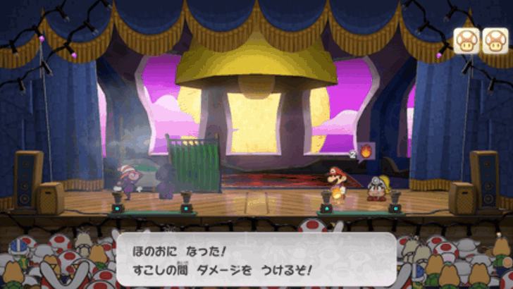 Paper Mario TTYD Switch Remake - Vivian