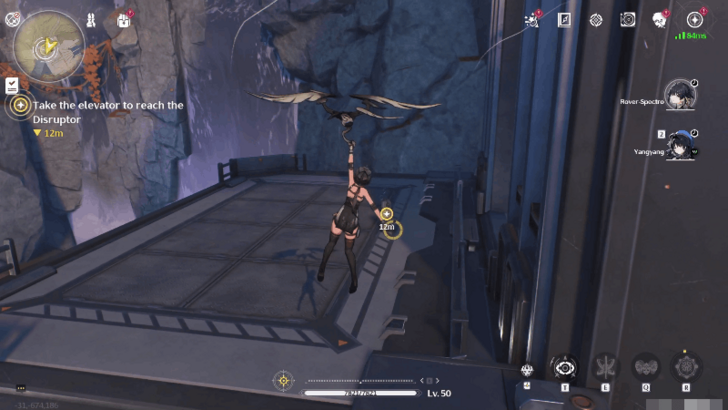 Wuthering Waves - Take the Elevator to Reach the Disruptor