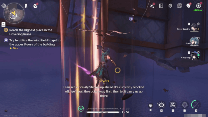 Wuthering Waves - Use the Wind Field to Reach the Highest Place in the Hovering Ruins