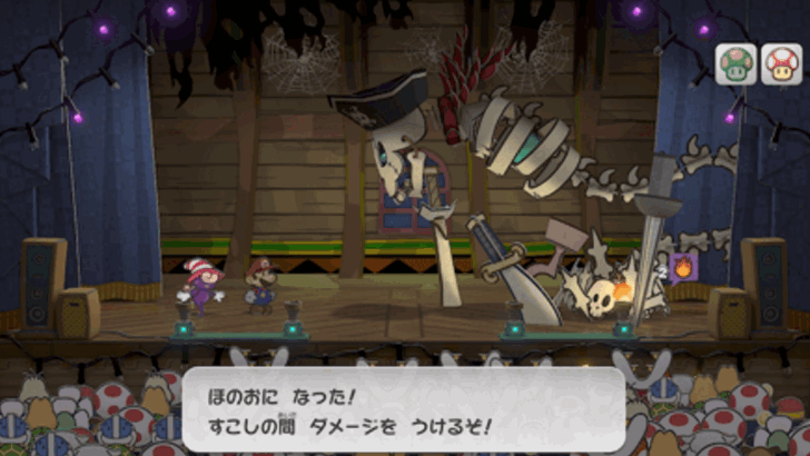 Paper Mario TTYD Switch Remake - Vivian