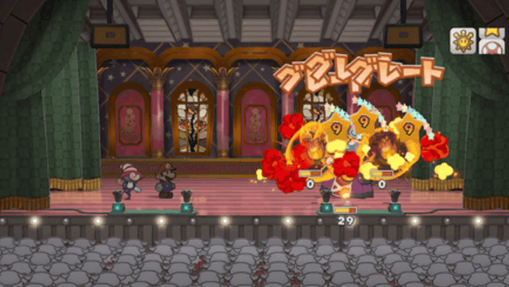 Paper Mario TTYD Switch Remake - Defeat the Grodus X