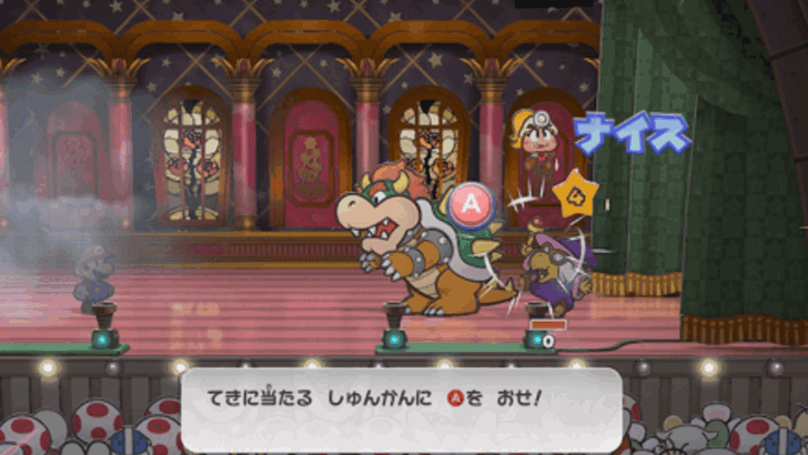 Paper Mario TTYD Switch Remake - Defeat Kammy Koopa First