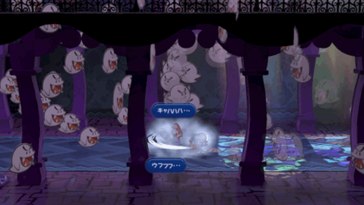 Paper Mario TTYD Switch Remake - Swing Your Hammer at the Boos