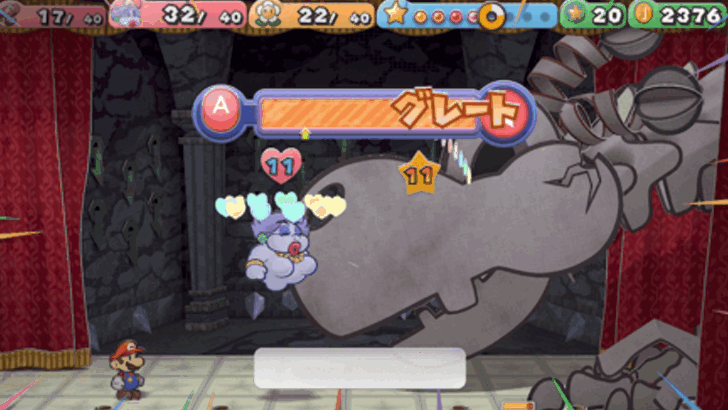 Paper Mario TTYD Switch Remake - Flurrie