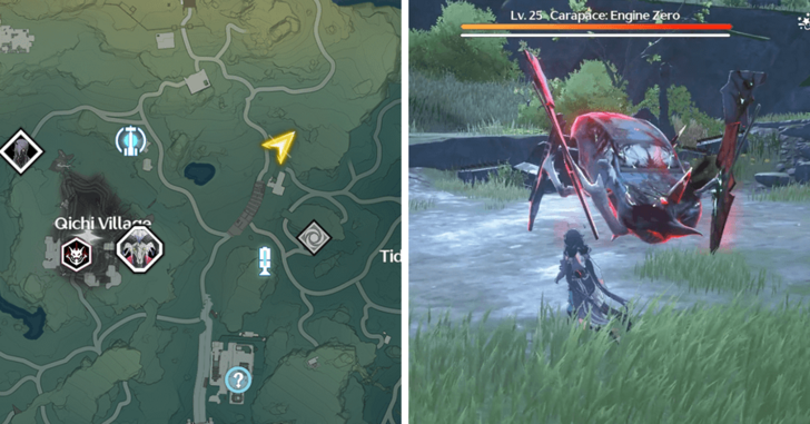 Wuthering Waves - Carapace Engine Zero Location