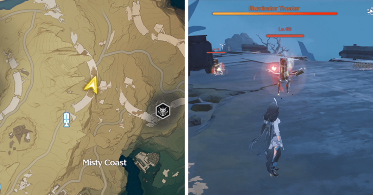 Wuthering Waves - Illuminator Theater Location