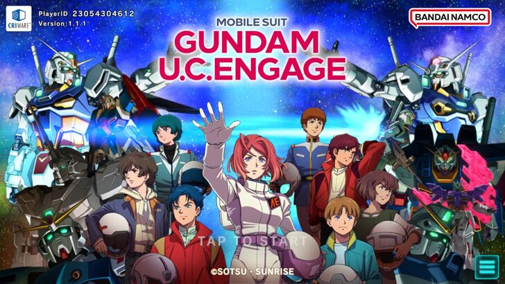 Account Linking Step 1 - Gundam UCE