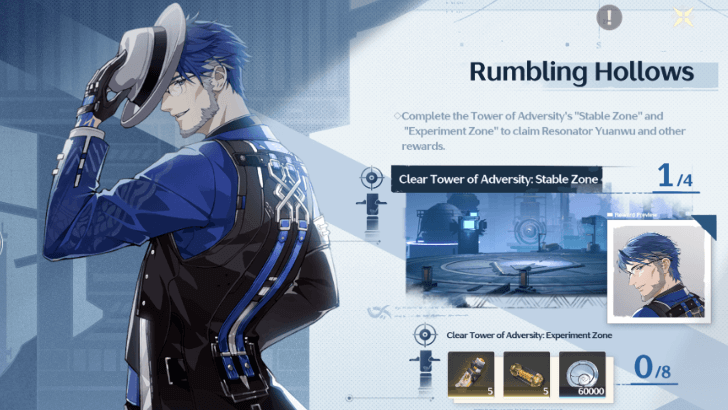 Wuthering Waves - Rumbling Hollows - Free Yuanwu