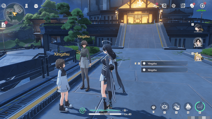 Wuthering Waves - Journal of Jinzhou Vol.2 - Choose One Sister