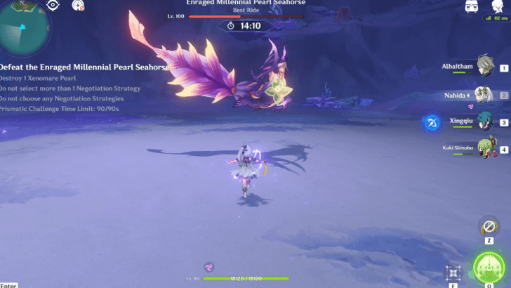 Genshin - Weakened Seahorse