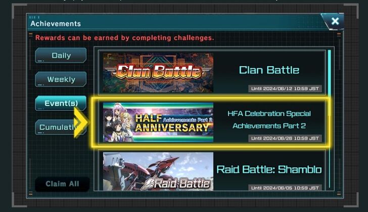 Half Anniversary Achievement Rewards - Gundam UCE