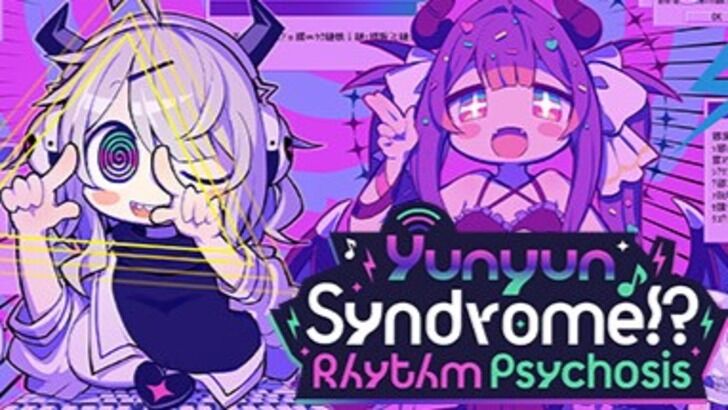 Yunyun Syndrome!? Rhythm Psychosis Cover