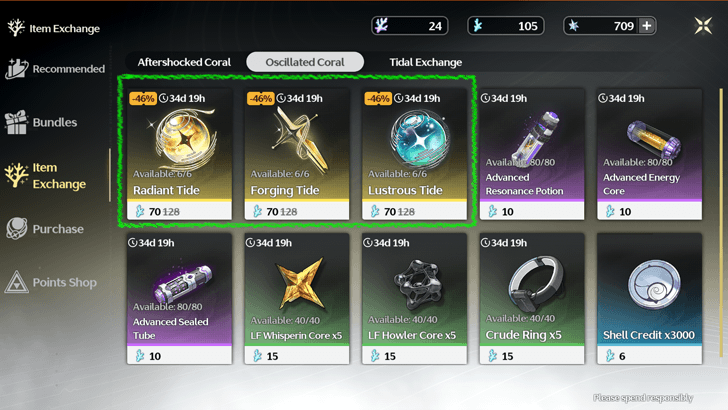 Wuthering Waves - Prioritize Gacha Currency