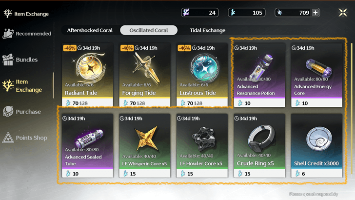 Wuthering Waves - Oscillate Coral Development Materials