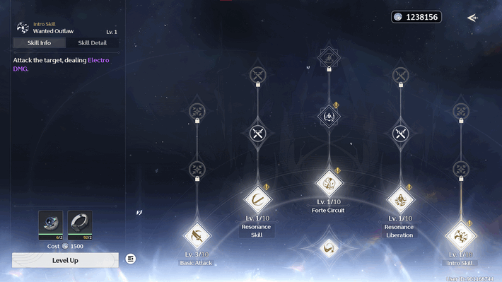 Wuthering Waves - Forte Screen