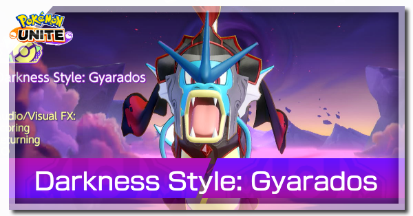 Pokemon UNITE - Darkness Style (Gyarados) Banner.png