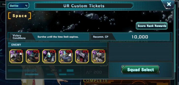 Combat Power Augmentation Operation - Gundam UC Engage