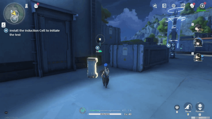 Wuthering Waves - Install the Induction Cell to Initiate the Test