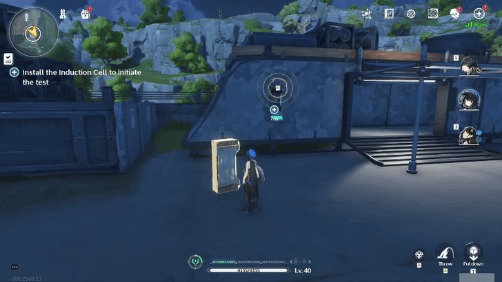 Wuthering Waves - Second Induction Cell Location