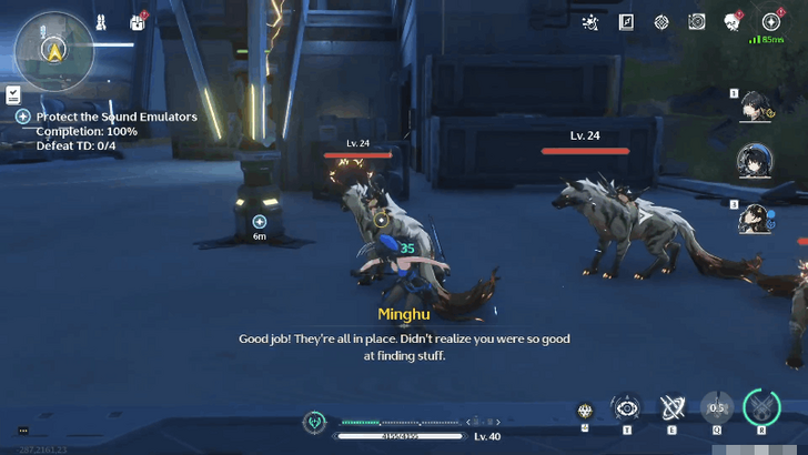 Wuthering Waves - Protect the Sound Emulators