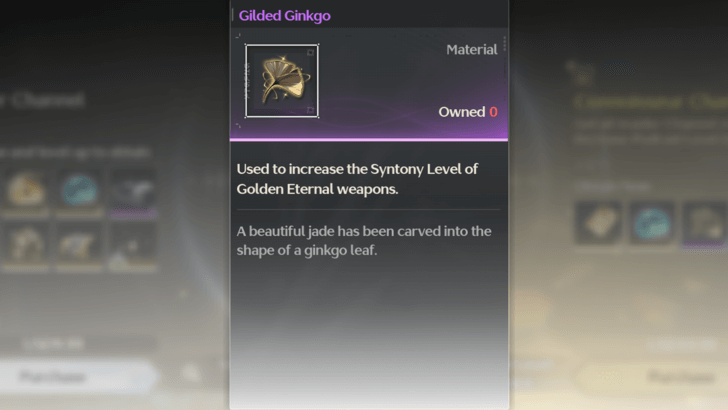 Wuthering Waves - Gilded Ginkgo