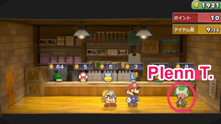 Paper Mario TTYD Switch Remake - Help Me Restock!