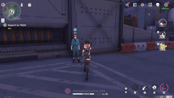 Wuthering Waves - Report to Mizhi