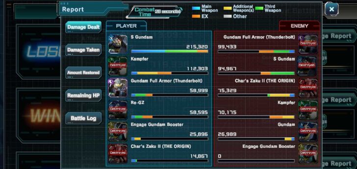 Mock Battle Information - Gundam UC Engage.jpg