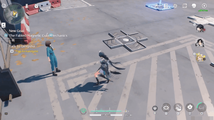 Wuthering Waves - Talk to Qingshu