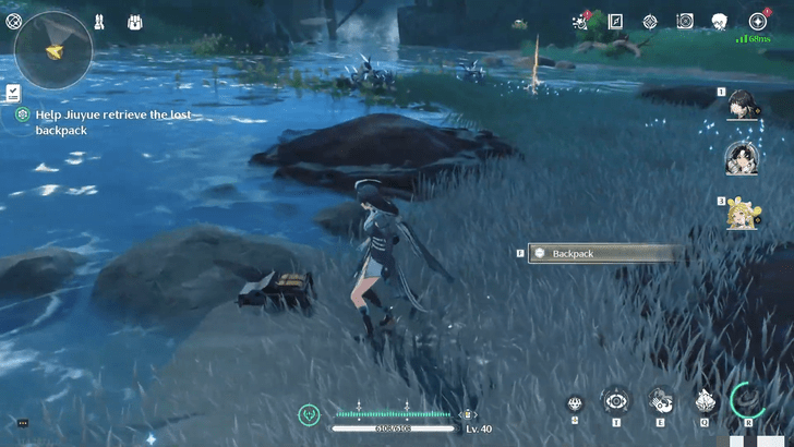 Wuthering Waves - Stygian Lacrimosa - Search for the Backpack