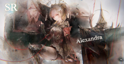 Alexandra first pull