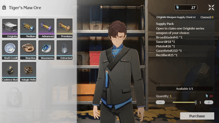 Wuthering Waves - Tiger