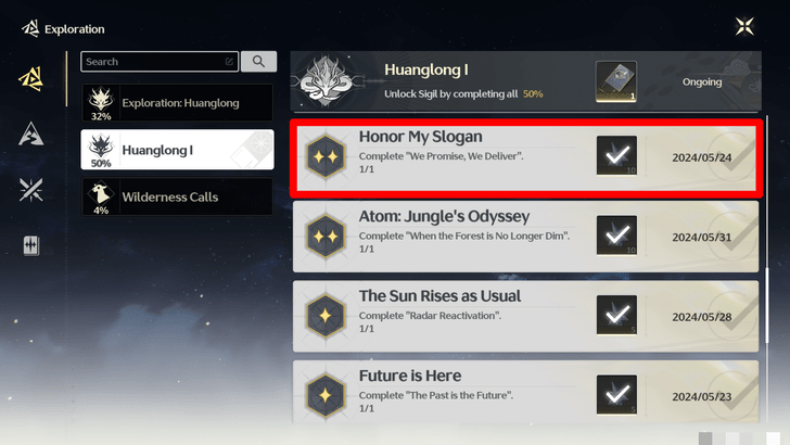 Wuthering Waves - We Promise, We Deliver - Unlocks the Honor My Slogan Trophy.png