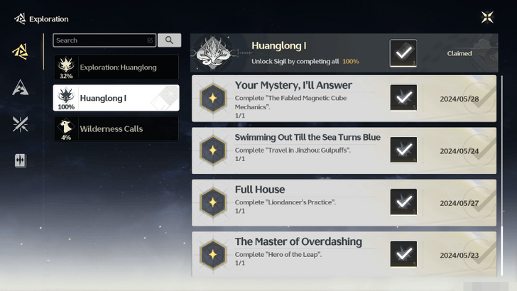 Wuthering Waves - Your Mystery, I