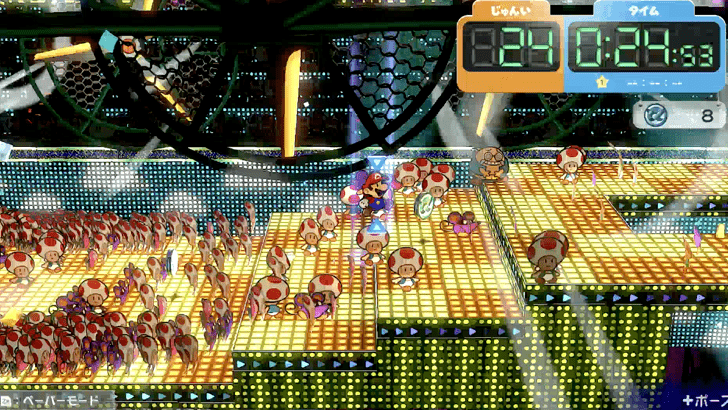 Paper Mario TTYD Switch Remake - Paper Mode Game