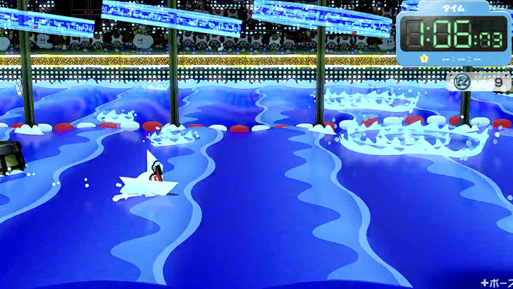 Paper Mario TTYD Switch Remake - Boat Mode Game