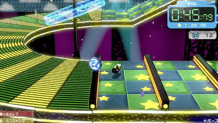 Paper Mario TTYD Switch Remake - Tube Mode Game