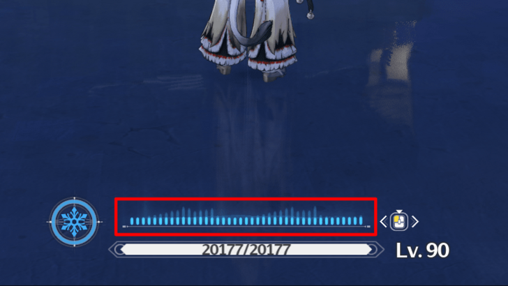 Wuthering Waves - Buil Up Lingyang