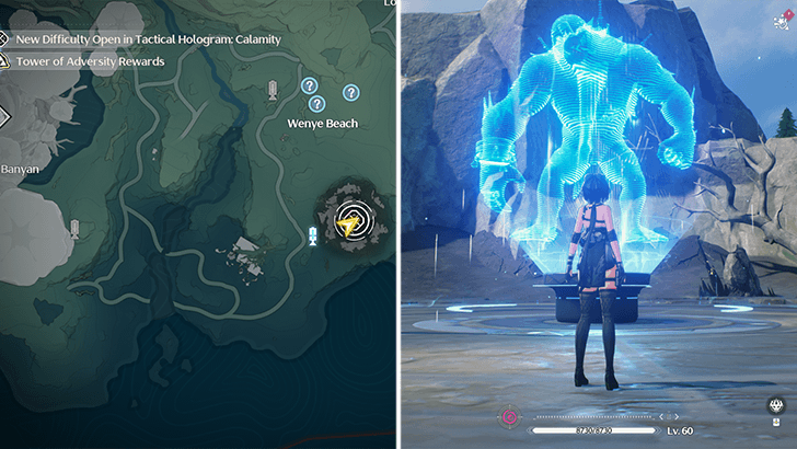 Wuthering Waves -  Tactical Hologram Feilian Beringal Location