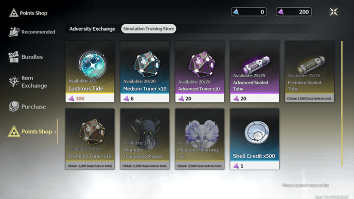 Wuthering Waves - Data Set Simulation Training Shop